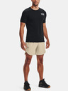 Under Armour Мъжка тениска Under Armour HG IsoChill Perforated SS