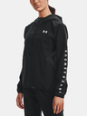 Under Armour Woven Яке