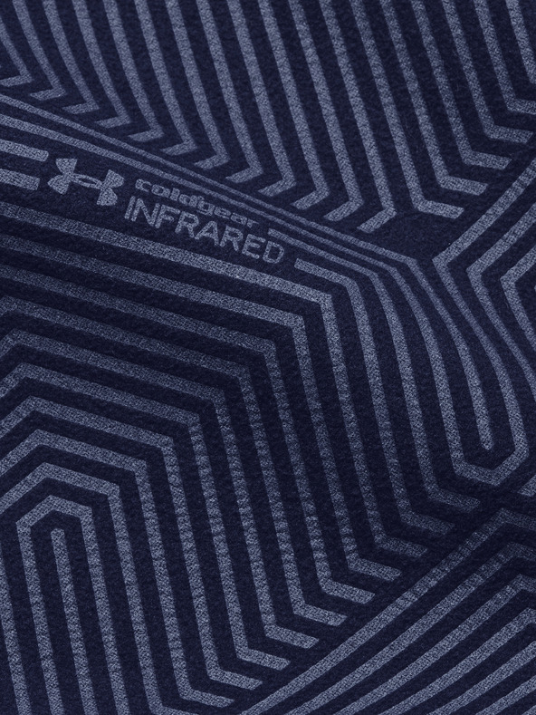 Under Armour CGI Shield Яке