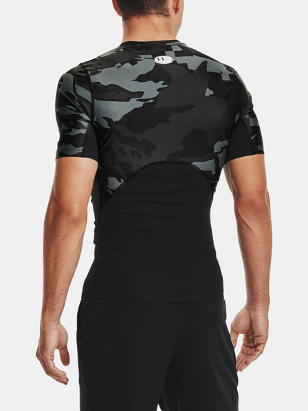 Under Armour Мъжка компресионна тениска Under Armour HG Isochill Comp Print SS