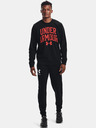 Under Armour Мъжки суитшърт Under Armour RIVAL TERRY CREW