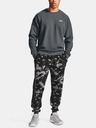 Under Armour Rival Sweatshirt