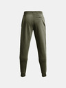 Under Armour Мъжки долнища Under Armour Rival Cotton Jogger