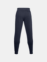 Under Armour Мъжки долнища Under Armour Rival Cotton Jogger
