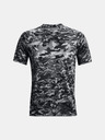Under Armour Tech™ 2.0 Camo Symbol Тениска