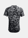 Under Armour Tech™ 2.0 Camo Symbol Тениска