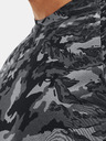 Under Armour Tech™ 2.0 Camo Symbol Тениска