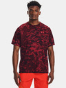Under Armour Tech™ 2.0 Camo Symbol Тениска