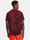 Under Armour Tech™ 2.0 Camo Symbol Тениска