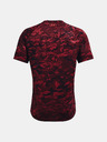 Under Armour Tech™ 2.0 Camo Symbol Тениска