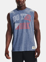 Under Armour Project Rock Show The Work Потник