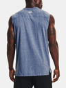 Under Armour Project Rock Show The Work Потник