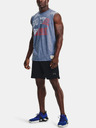 Under Armour Project Rock Show The Work Потник