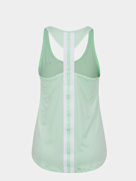 Under Armour Under Armour UA Knockout Tank за жени