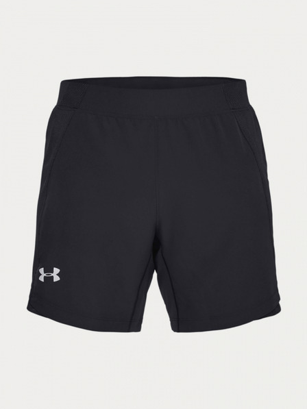 Under Armour Мъжки шорти Under Armour Qlifier Speedpocket 7" Short