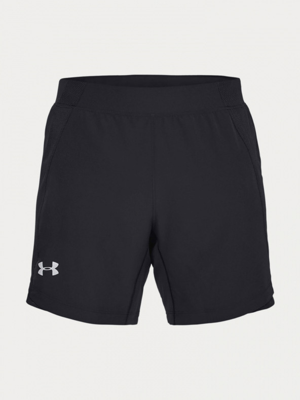 Under Armour Мъжки шорти Under Armour Qlifier Speedpocket 7" Short