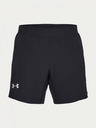Under Armour Мъжки шорти Under Armour Qlifier Speedpocket 7" Short