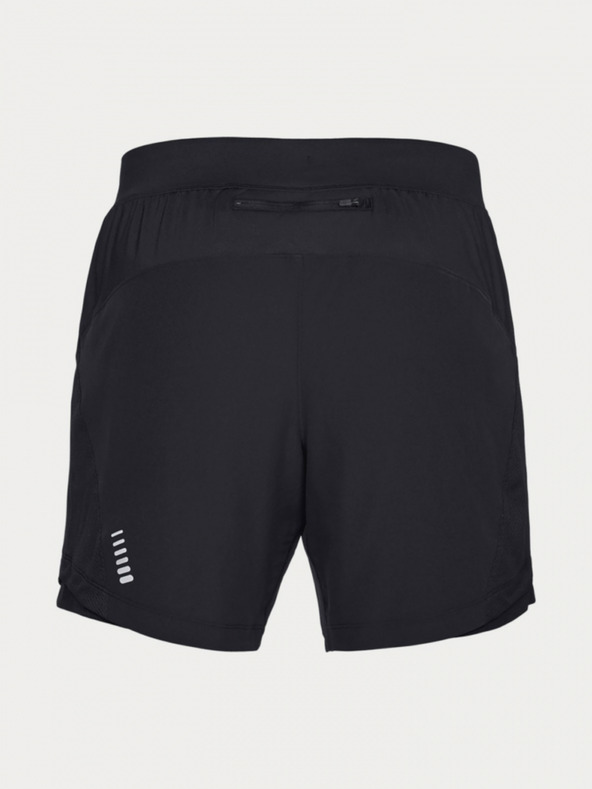 Under Armour Мъжки шорти Under Armour Qlifier Speedpocket 7" Short