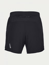 Under Armour Мъжки шорти Under Armour Qlifier Speedpocket 7" Short