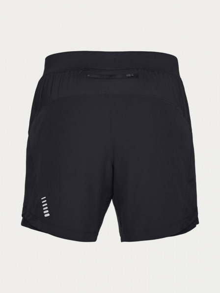 Under Armour Мъжки шорти Under Armour Qlifier Speedpocket 7" Short