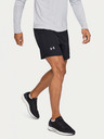 Under Armour Мъжки шорти Under Armour Qlifier Speedpocket 7" Short