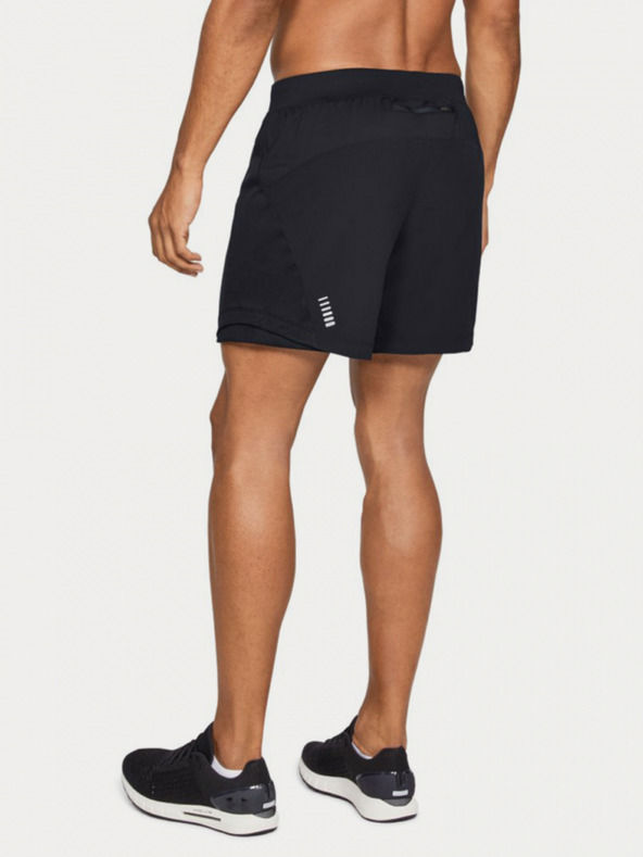 Under Armour Мъжки шорти Under Armour Qlifier Speedpocket 7" Short