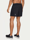 Under Armour Мъжки шорти Under Armour Qlifier Speedpocket 7" Short