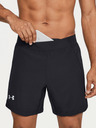 Under Armour Мъжки шорти Under Armour Qlifier Speedpocket 7" Short