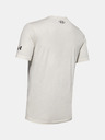 Under Armour Мъжка тениска Under Armour Project Rock Focus Ss