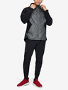 Under Armour Мъжко яке Under Armour STRETCH-WOVEN HOODED JACKET