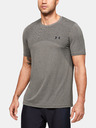 Under Armour Мъжка тениска Under Armour Seamless SS