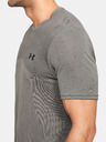 Under Armour Мъжка тениска Under Armour Seamless SS