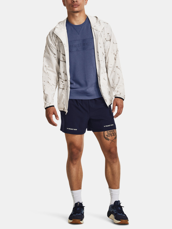 Under Armour Мъжки шорти Under Armour Pjt Rock 5in Woven Short