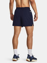 Under Armour Мъжки шорти Under Armour Pjt Rock 5in Woven Short