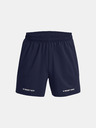 Under Armour Мъжки шорти Under Armour Pjt Rock 5in Woven Short