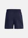 Under Armour Мъжки шорти Under Armour Pjt Rock 5in Woven Short