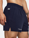 Under Armour Мъжки шорти Under Armour Pjt Rock 5in Woven Short