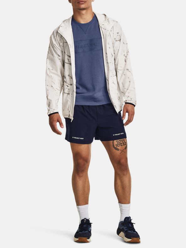 Under Armour Мъжки шорти Under Armour Pjt Rock 5in Woven Short