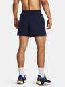 Under Armour Мъжки шорти Under Armour Pjt Rock 5in Woven Short