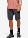 Under Armour Мъжки шорти Under Armour DOUBLE KNIT SHORT