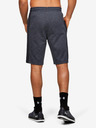 Under Armour Мъжки шорти Under Armour DOUBLE KNIT SHORT