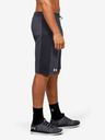 Under Armour Мъжки шорти Under Armour DOUBLE KNIT SHORT