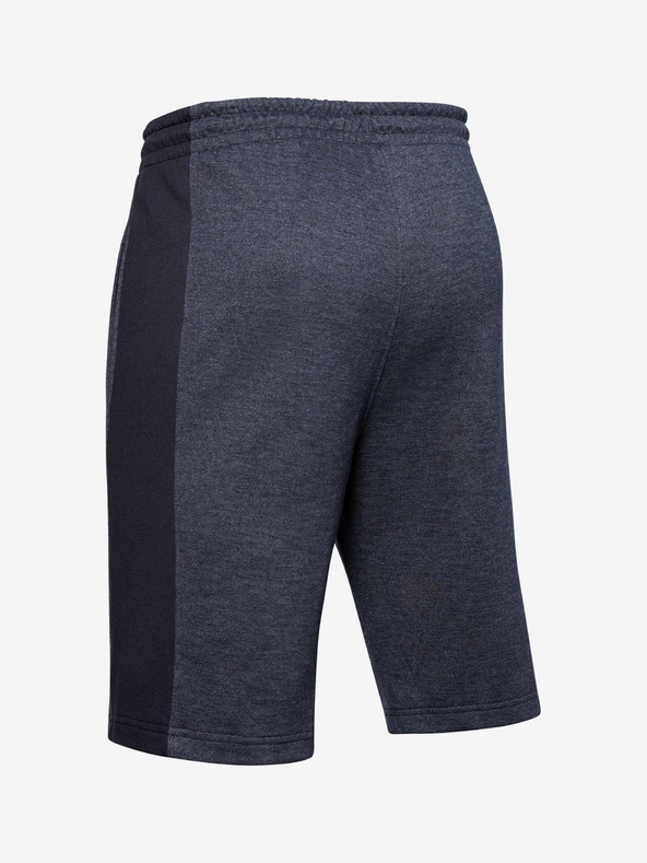 Under Armour Мъжки шорти Under Armour DOUBLE KNIT SHORT