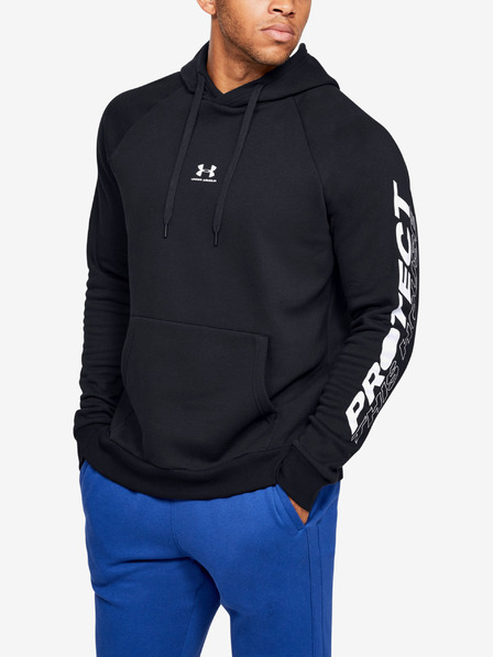 Under Armour Rival Sweatshirt