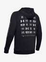 Under Armour Rival Sweatshirt