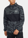 Under Armour Sportstyle Wind Яке
