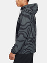 Under Armour Sportstyle Wind Яке