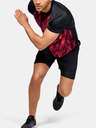 Under Armour Мъжка тениска Under Armour M Qlifier Iso-Chill Printed Short S
