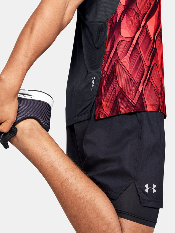 Under Armour Мъжка тениска Under Armour M Qlifier Iso-Chill Printed Short S