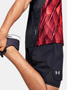 Under Armour Мъжка тениска Under Armour M Qlifier Iso-Chill Printed Short S